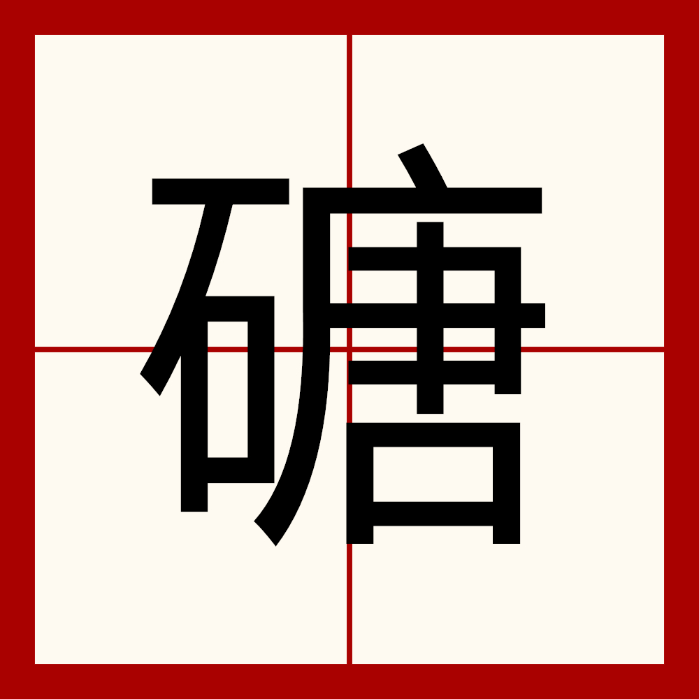 i個??.粟X彈?筵魉褚5?R苔$?巌{敡RJ#Yj鏨樝Y皸?D?:兖z?c~泴KZ岕粁j?$Gm羆彪y躾?HH?]的简单介绍